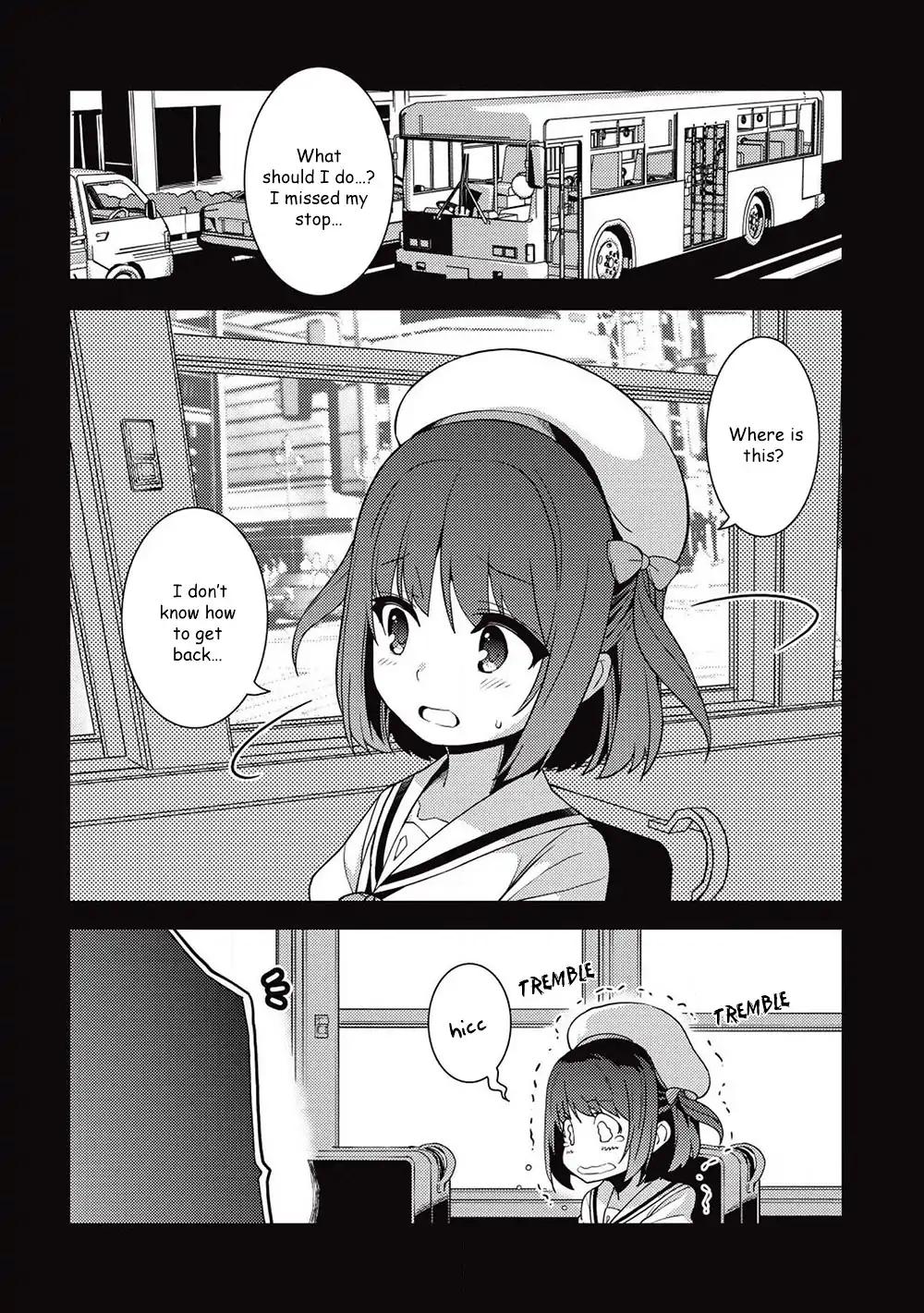 Seirei Gensouki - Konna Sekai de Deaeta Kimi ni Chapter 23 23